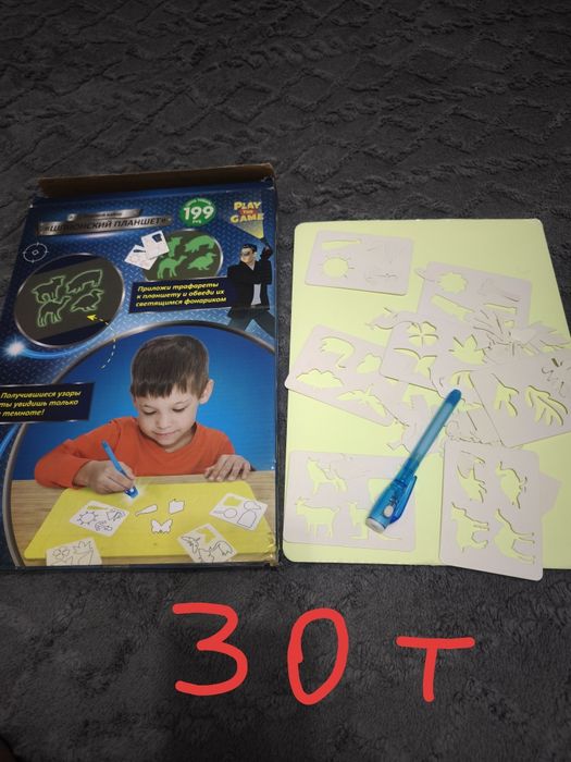 Лего, магнитные шарики,шпионский планшет