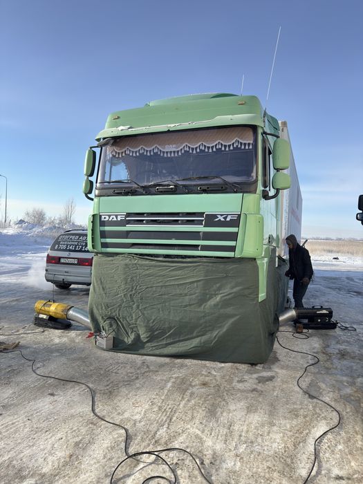 Отогрев обогрев авто грузовые рефрижератор фуры запуск прикурить 12/24