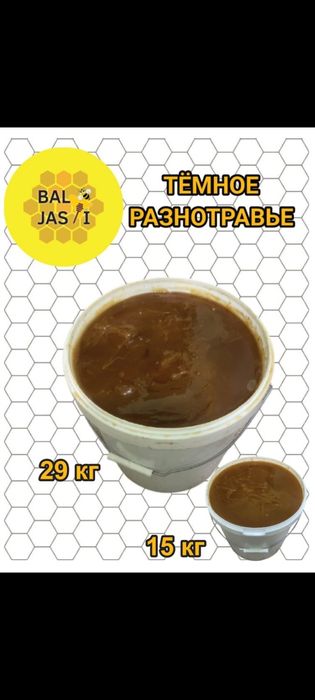 Сексуалды, сымбатты қыздармен жыныстық қатынас