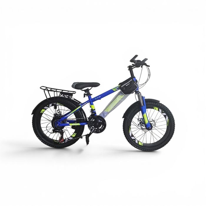 Velosiped 20 7 ta skorsli