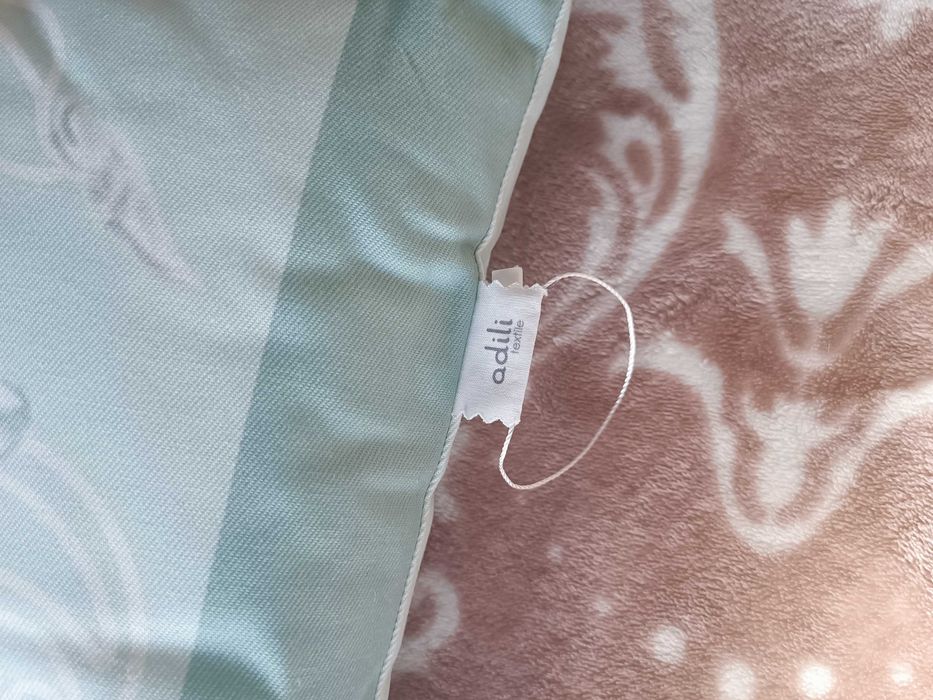 Новое Корпе ADILI