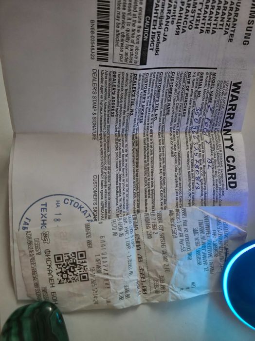 Samsung Galaxy Z Fold 7