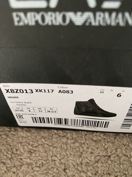 Дамски обувки Emporio Armani