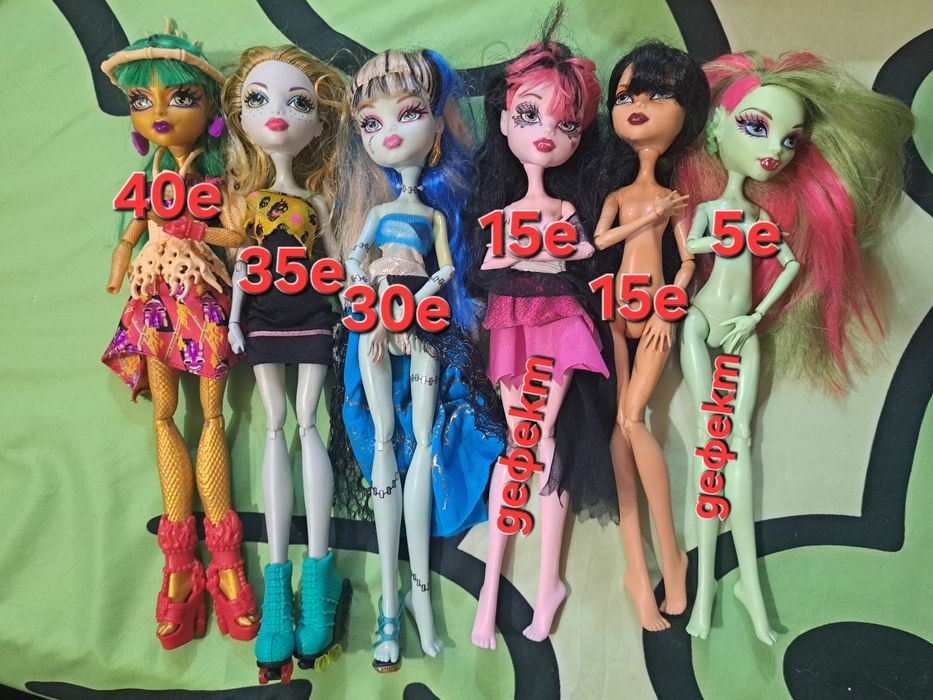 Кукли Monster high(монстър хай), барби,дисни принцеси