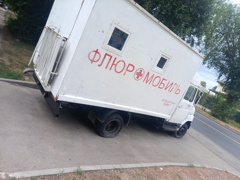 Продам Флюоромобиль