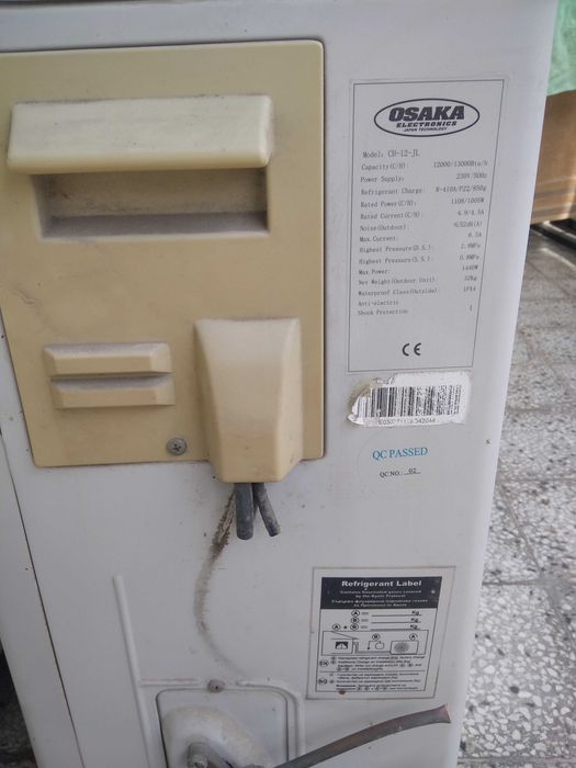 Продавам климатик употребяван