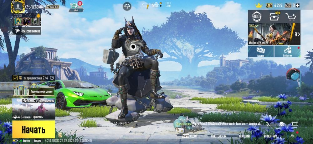 Pubg mobile аккаунт