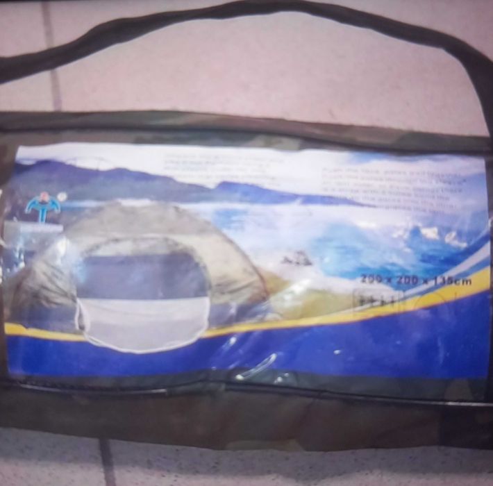 Палатка за къмпинг четириместна