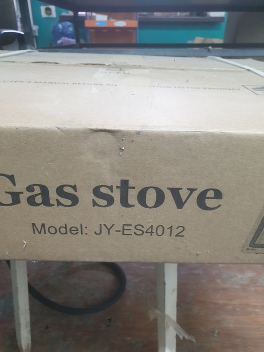 B-tic Варочной поверхность