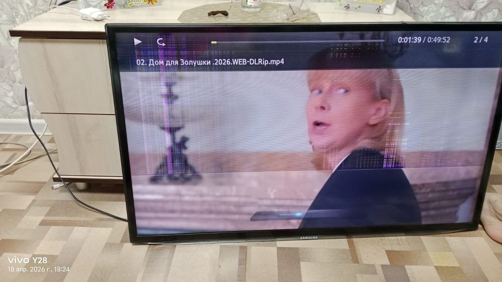 Телевизор самсунг