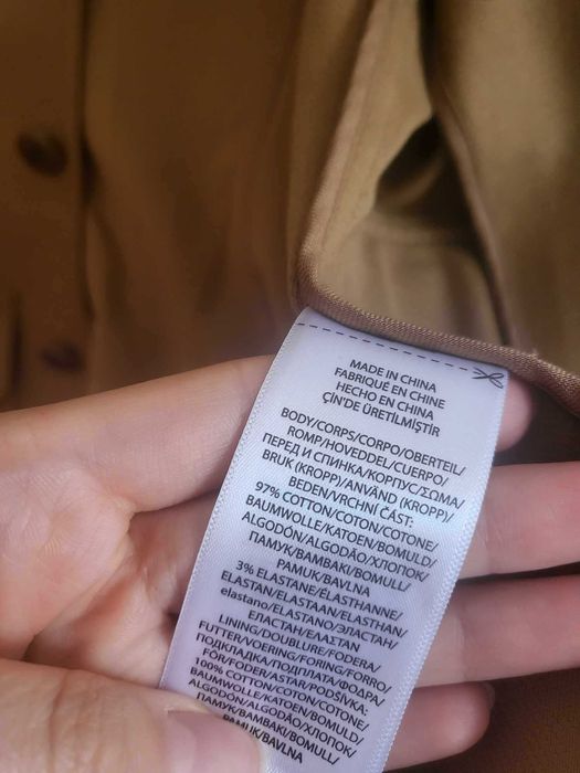 Polo Ralph Lauren дамско сако