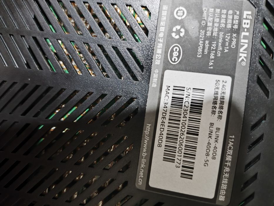 Продам роутер модем