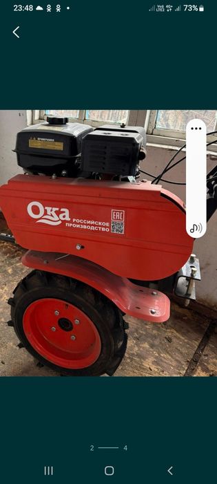 Продам матоплуг срочно новый пользовались 1 раз,