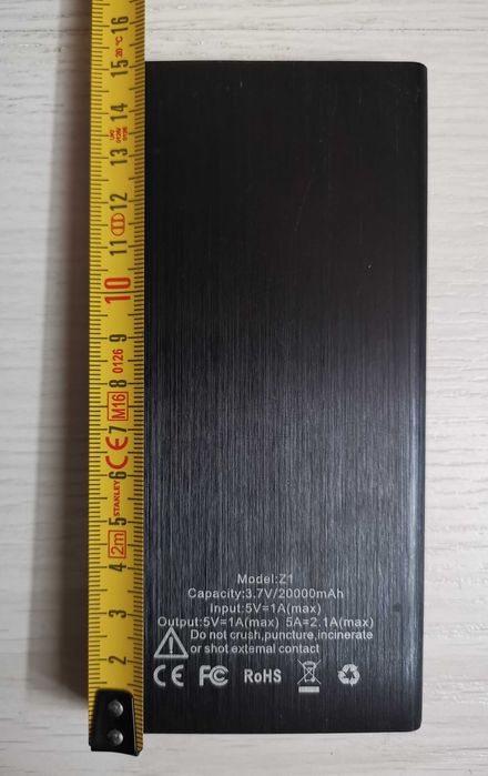 20 000 mAh Преносима Външна Батерия Z1