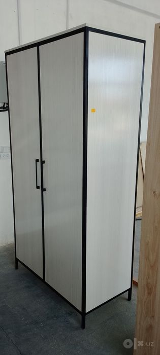Kattalar va bolalar uchun shkaf