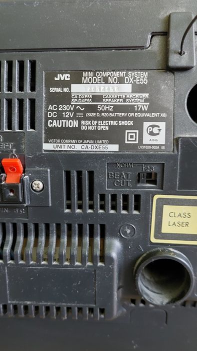 Аудио мини система JVC