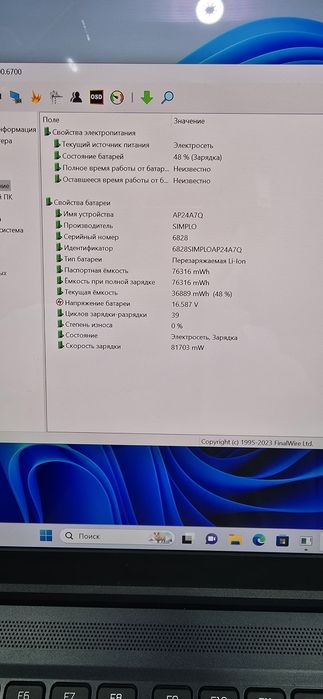 СРОЧНО ПРОДАЕТСЯ  Игровой ноутбук Acer Predator Helios neo 16 Ai Lite