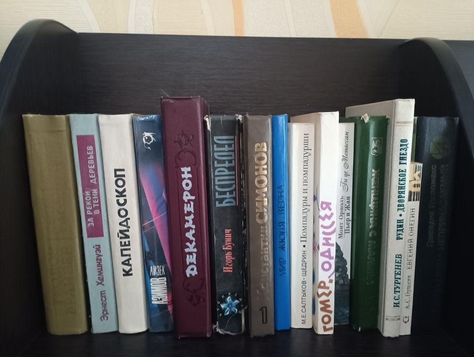 Книги, разные, в хорошем состоянии