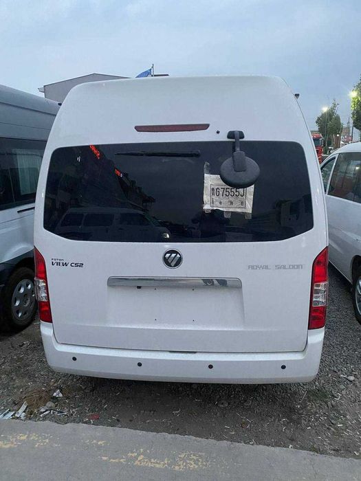 Foton View CS 2 miniven