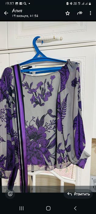 Платье разных фирм