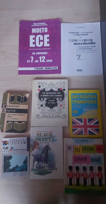 Детски книги клас,енциклопедии,английски Batman,комикси, Супермен