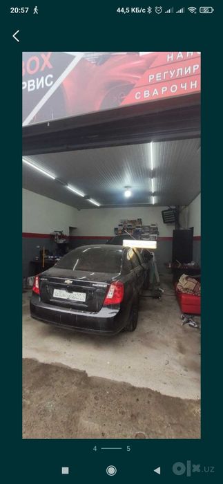 Сдается в аренду автосервис