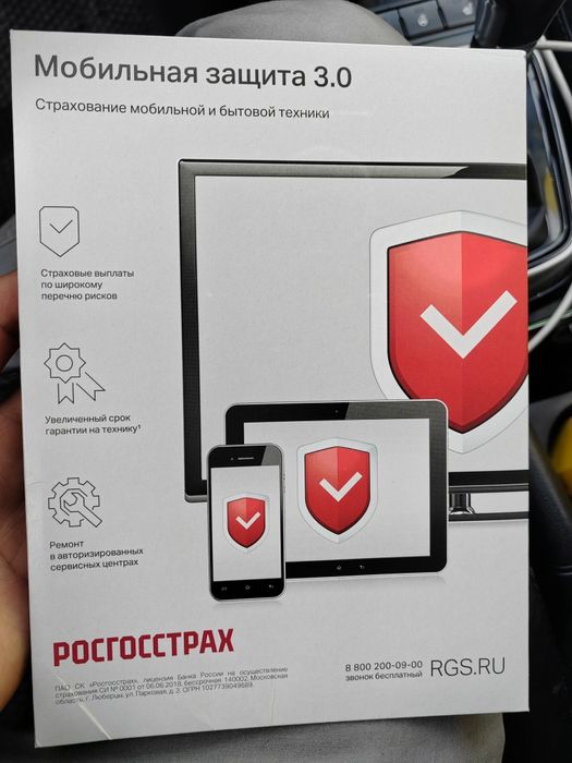 ((( Салом алекум