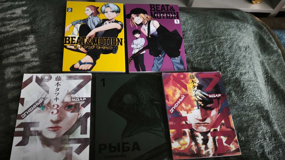 Продается манга.