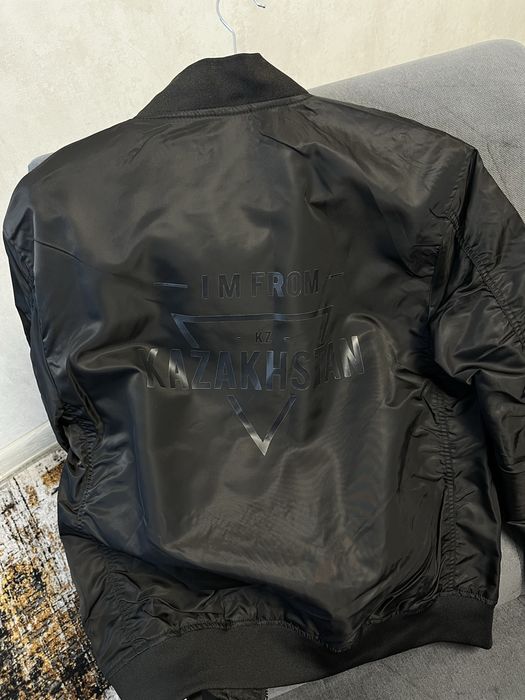 Куртка с надписью Казахстан