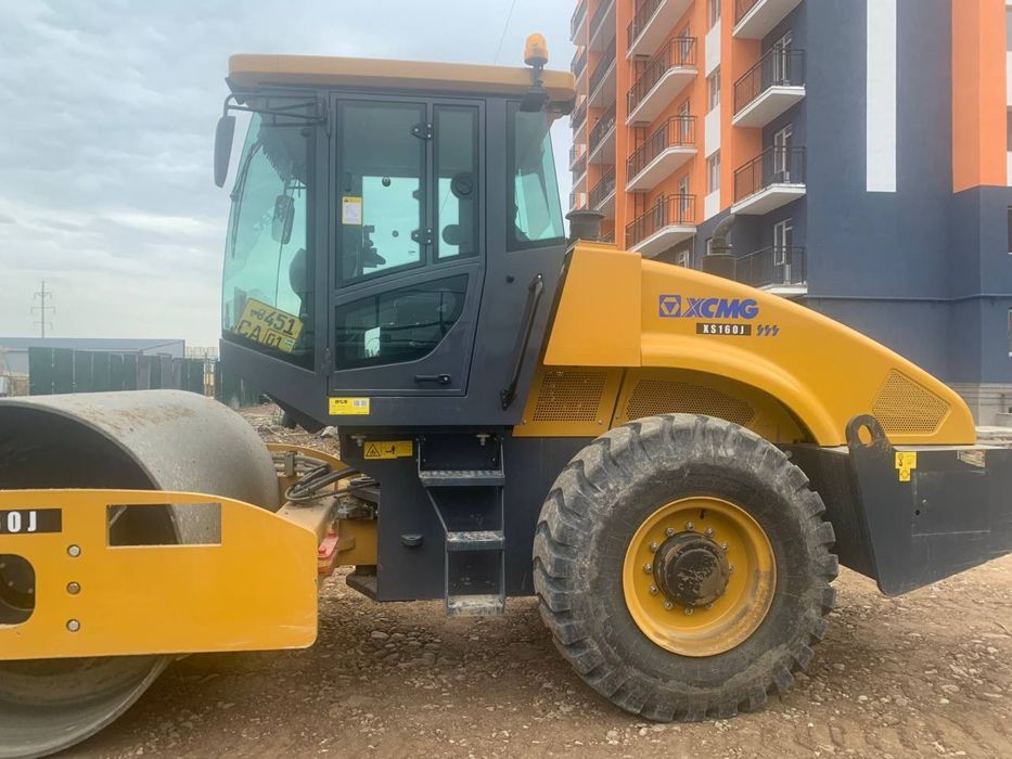 Каток Хизмати !!!