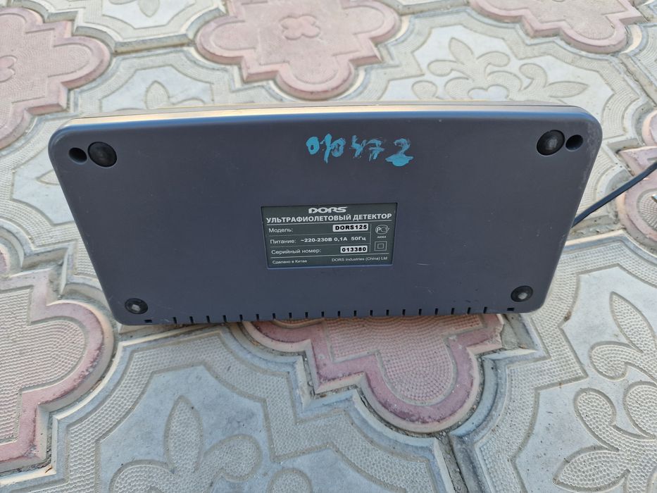 Ультрафиолетовый детектор
