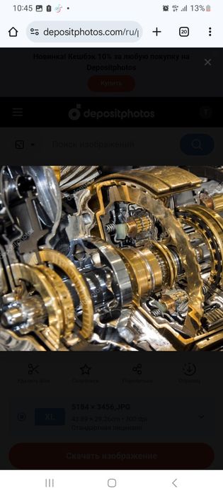 Автомат и механика коробки ремонт быстро и профессионально