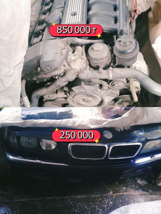 Продам двигатель 2.8 e38 и бампер