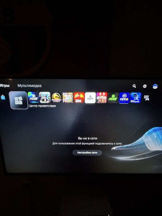Продам play station 5
