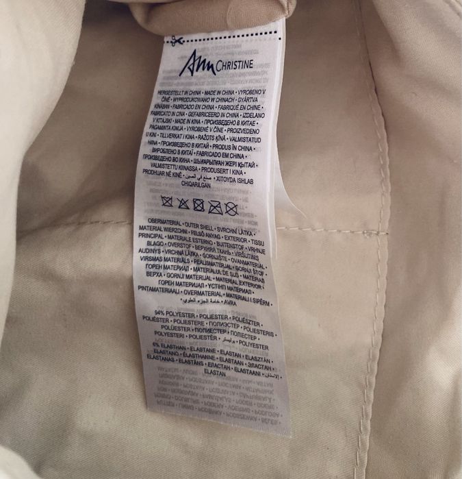 Продам срочно не дорого