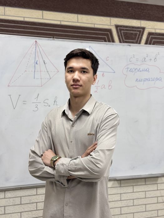 Matematika Fizika kurslari