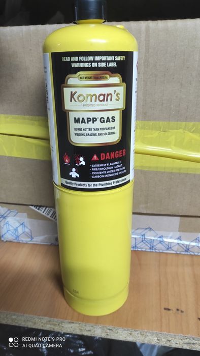 Маппгаз и др запчасти холодильников