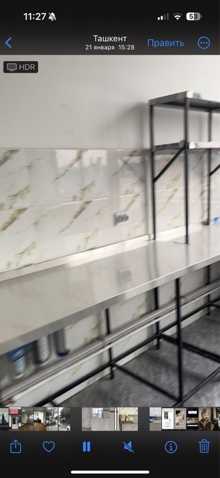 Ошхона сталовый арендага Бозорда