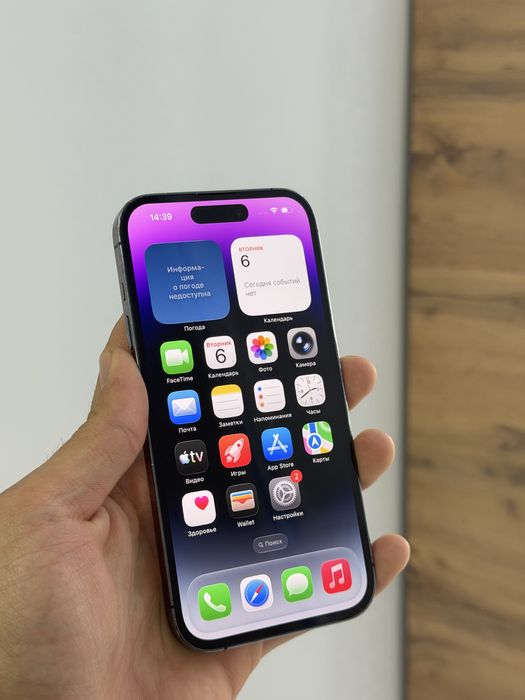 Iphone 14 Pro 128 GB