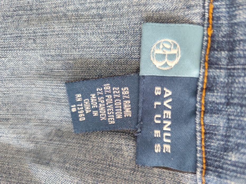 Fustă cloș blugi -2XL