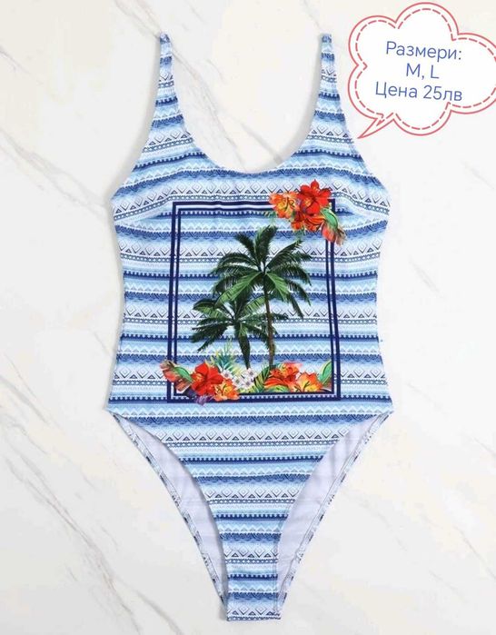 Цели бански, размер и цена на всяка снимка