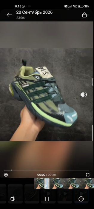 Продам кроссовки adidas