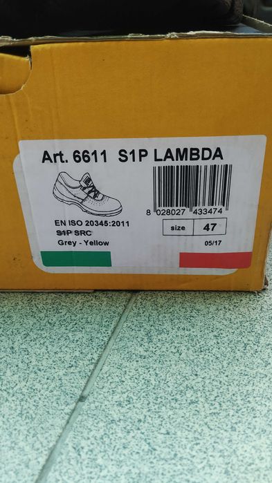 Работни обувки 47 номер