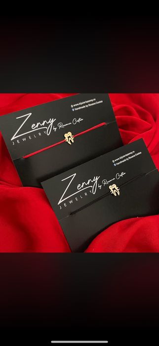 Bratara reglabila din aur 14k