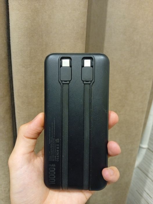 Продам Power bank GERLAX