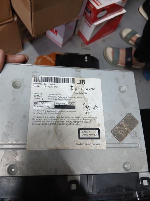 Мафон для тайота