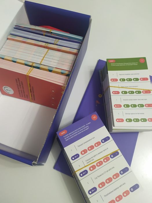 Продам настольную игру