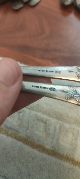 Set tacâmuri argintate Rusia anii 50!