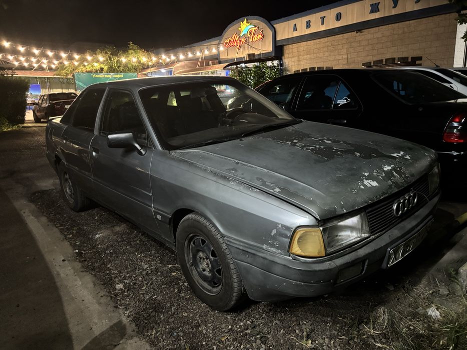 Audi 80 машина сатылады