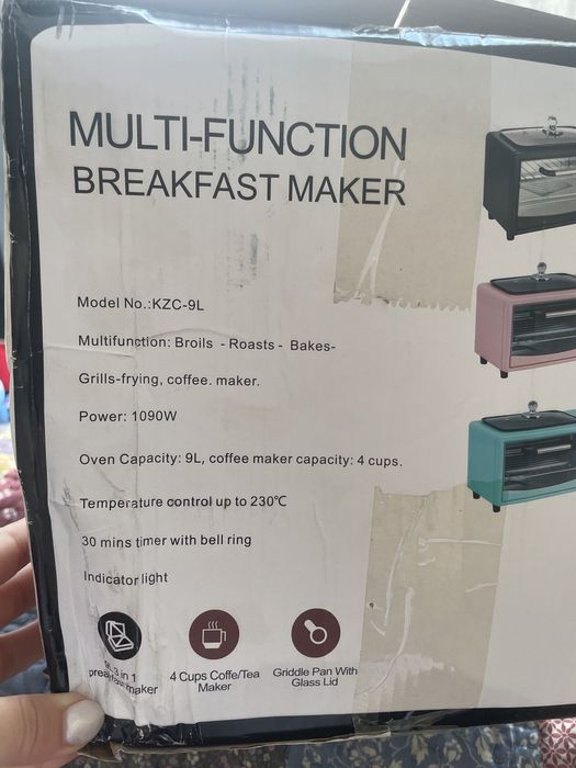 Мултифункционален уред за закуска 3 в 1 – фурна, тостер и кафемашина